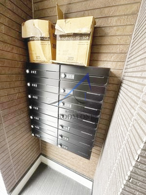 ハーモニーテラス江原町Ⅲ のその他共用部分|集合ポストです。