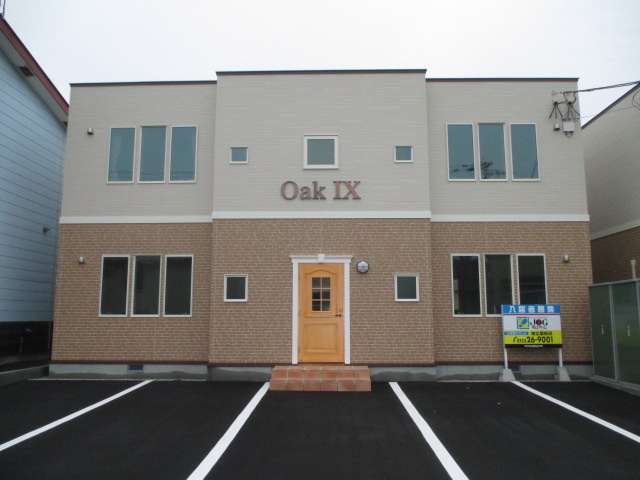 ＯａｋⅨ（オーク９）