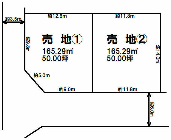 宇都宮市上戸祭町　165.29㎡　売地の土地図