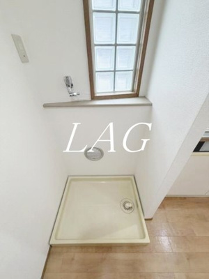 【設備】 | フラット恵潤 | 室内洗濯置き場です。
