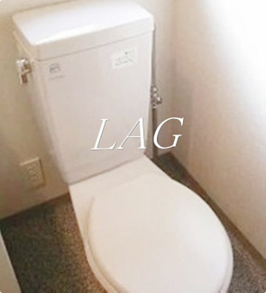 【トイレ】 | フェニックス中野新橋パインアイル | トイレです。