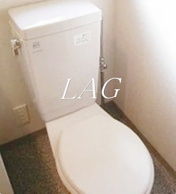 【トイレ】 | フェニックス中野新橋パインアイル | トイレです。