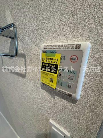 内代レジデンスサウスの設備