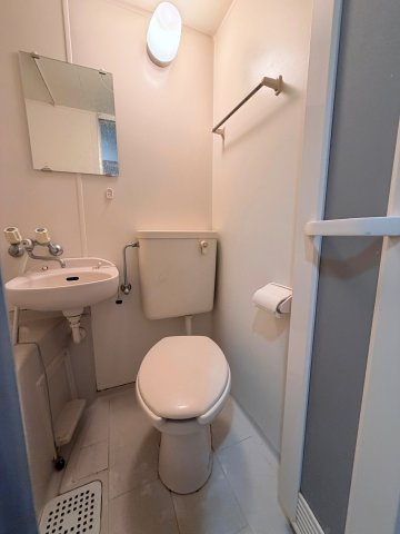 【トイレ】 | スカイハイツ多摩