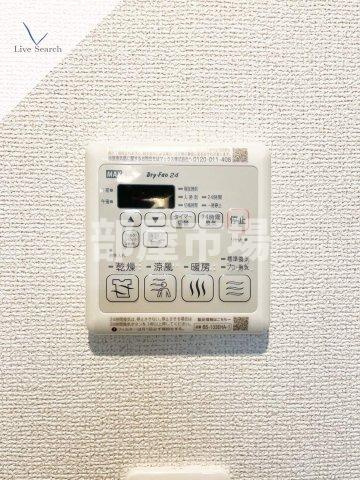 Dolce Vita 浅草橋の設備|浴室乾燥乾燥暖房機
