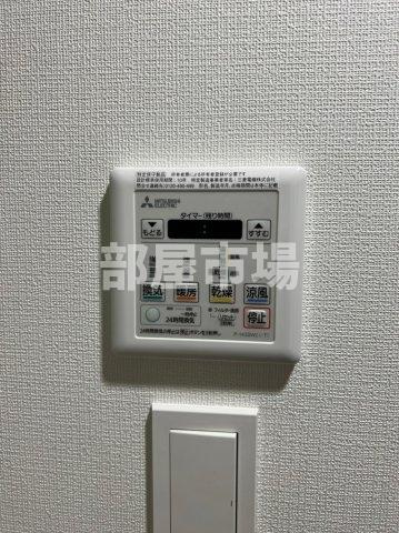 ステージファースト新御徒町Ⅱの設備|浴室乾燥機