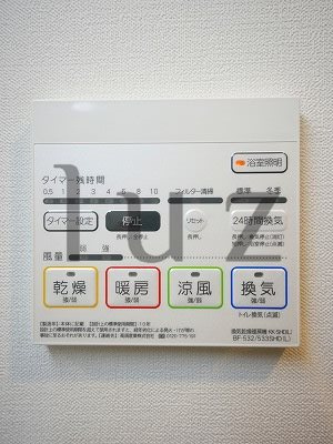 ラフィシア関内の設備