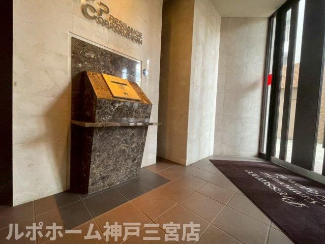プレサンス三宮エレガンシアのその他共用部分
