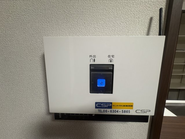 ガルデン穂波の設備