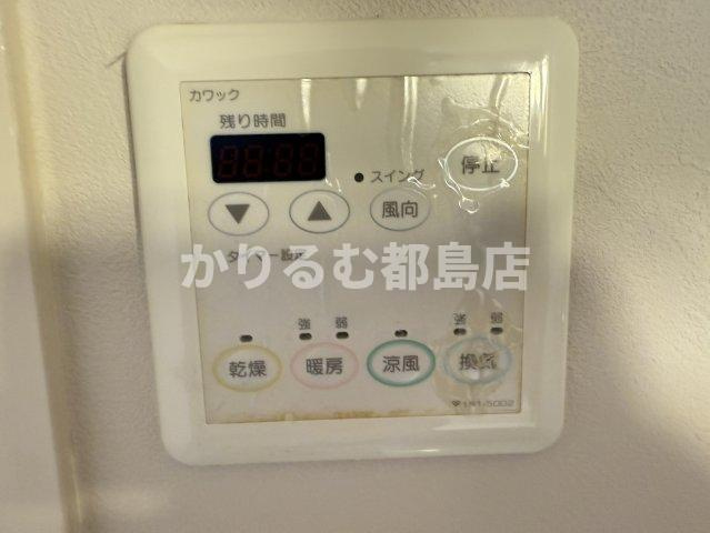 ディナスタビルの設備