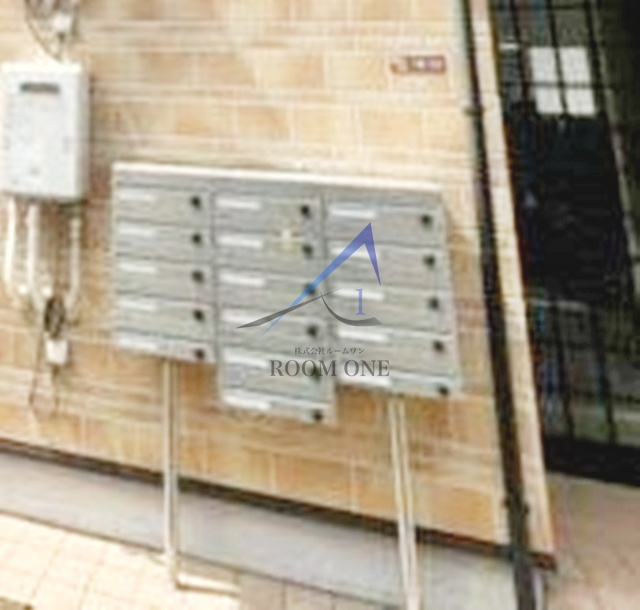 ＪＬＢグランエクリュ高円寺Ⅱのその他共用部分|集合ポストです。