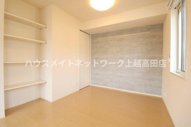 レアル デスティーノの洋室|洋室4.6帖