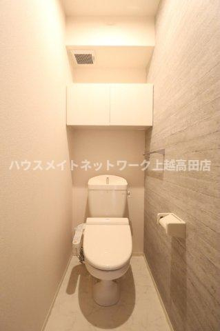 レアル デスティーノのトイレ|温水洗浄暖房便座