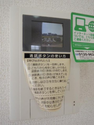 【セキュリティ】 | カーサ　フィオーレ