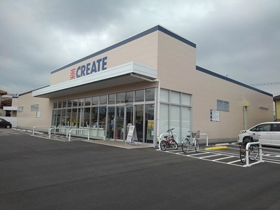 【周辺】 | カーサ　フィオーレ | クリエイトＳＤ　鮫島店まで450m