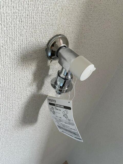 【設備】