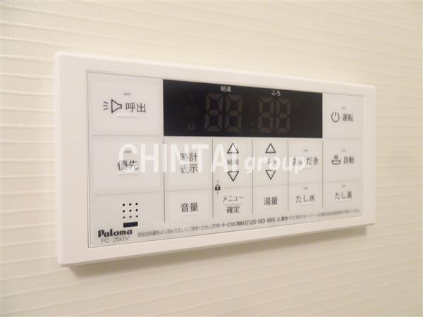 ドミール中野南台の設備