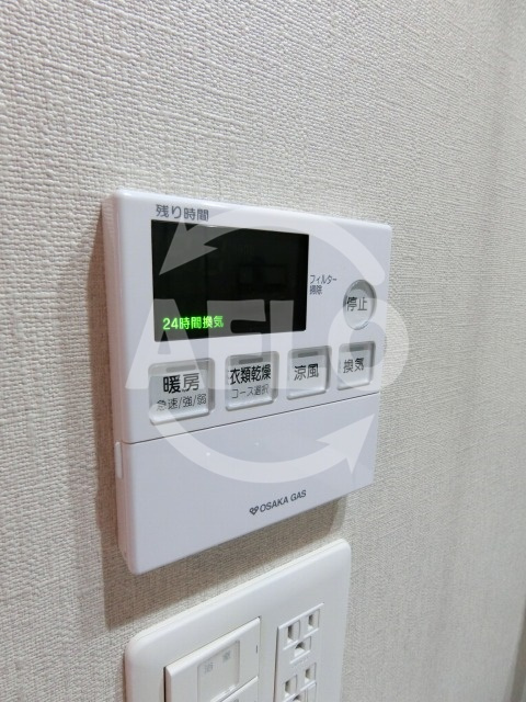 INOYA BLDG RESIDENCEの設備|INOYA　BLDG　RESIDENCE（イノヤビルレジデンス）　浴室乾燥機