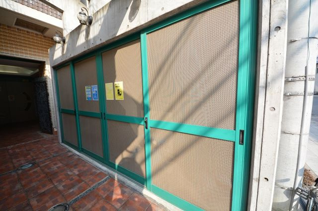 キャナルコート内久宝寺のその他|キャナルコート内久宝寺　ゴミ置き場