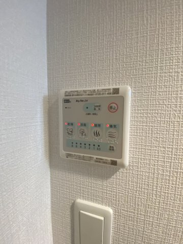 THE HUB MIYAKOJIMAの設備|THE HUB MIYAKOJIMA　浴室乾燥