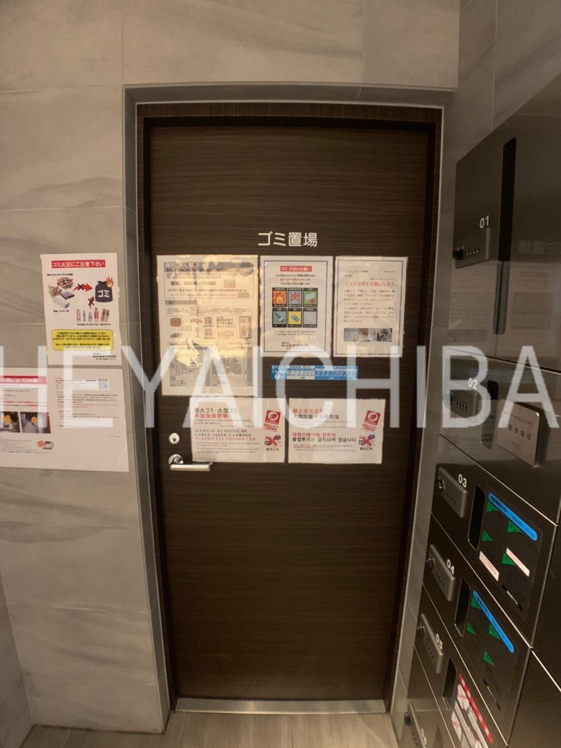 ハーモニーレジデンス門前仲町のその他共用部分|ゴミ置き場