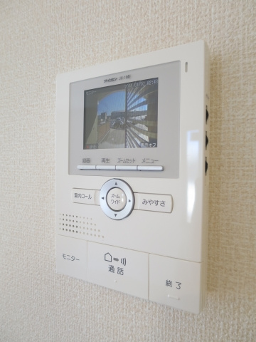 【セキュリティ】