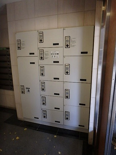 パークウェル湯島のその他共用部分|宅配ボックス