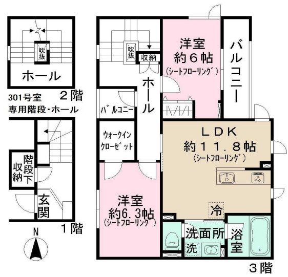 【間取り】 | トリア・ブルナ