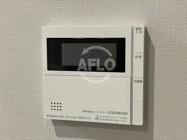 グランソルティア天神の苑　堀川小学校区の設備|グランソルティア天神の苑　その他設備