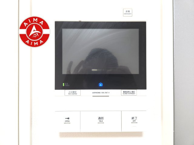 エンクレスト天神南Ⅲのセキュリティ|玄関を開ける前に、室内のモニターで来訪者の顔と姿をしっかりと確認できるTVモニター付きインターホンを完備。