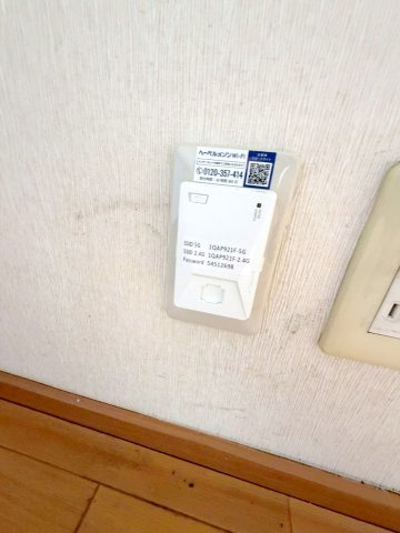 マーガレットコートの設備|★１Ｇ無料Ｗｉ-Ｆｉ対応済みです★