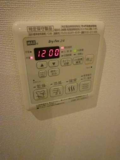 セルアージュ横濱桜木町ラフィネの設備
