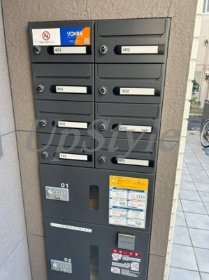 【その他共用部分】 | サニーコート竜泉