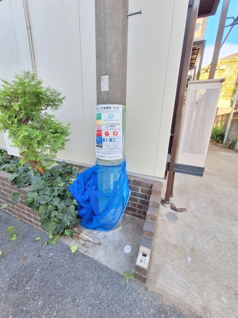 ビオラハイムのその他|★敷地内ゴミ置き場★