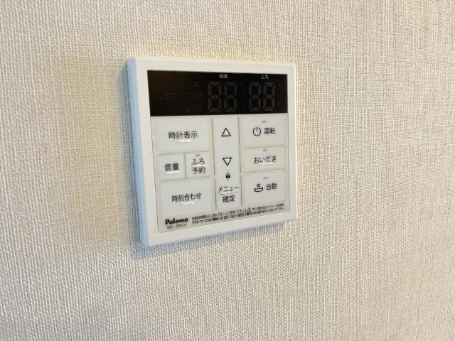 【設備】 | サラスリーノ | 給湯パネル