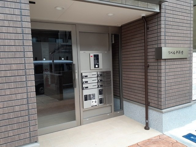 リベルテ祥豊のエントランス