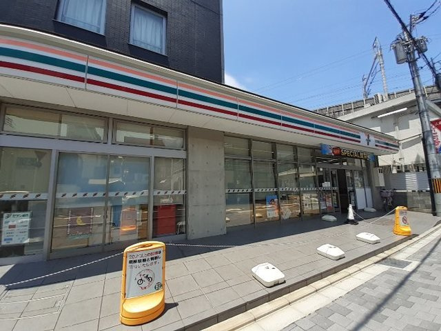 ステラ・ランドの周辺|セブンイレブンJR西大路駅前まで350m