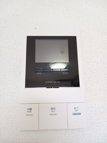 たばさはうすⅡの設備