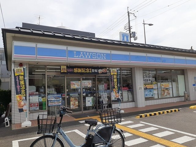 たばさはうすⅡの周辺|ローソン 吉祥院這登西町店まで400m