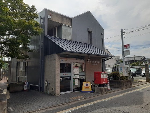 たばさはうすⅡの周辺|京都吉祥院郵便局まで450m
