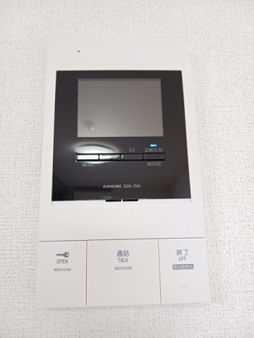 たばさはうすⅡの設備
