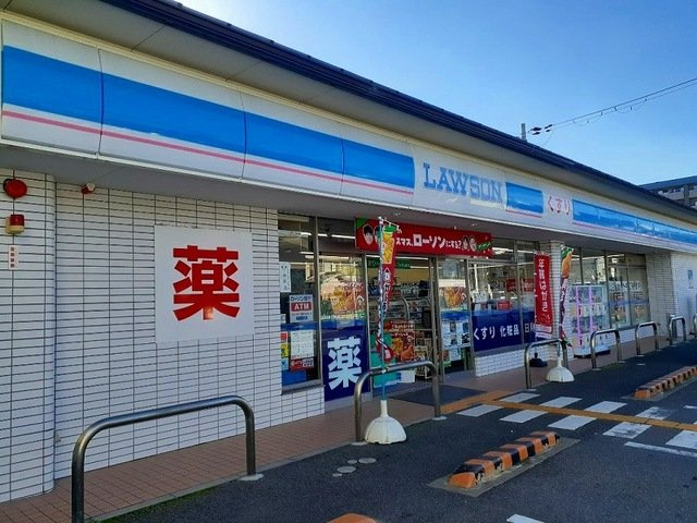 ソレイユ八条春日の周辺|ローソン 吉祥院西ノ庄店まで220m