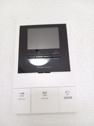 たばさはうすⅡの設備