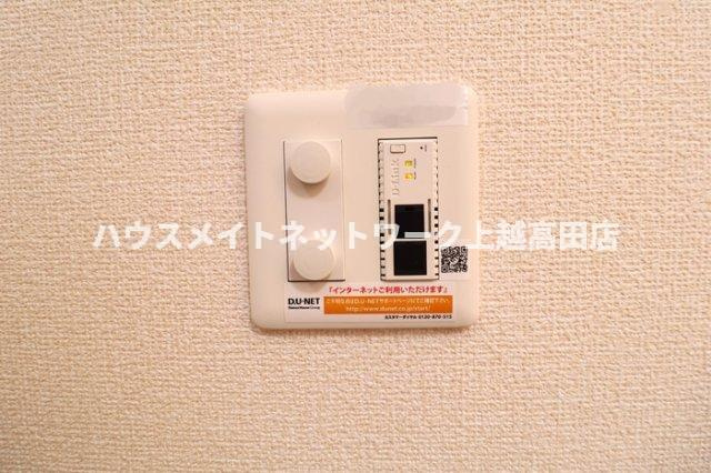 ｇｒｏｗｉｎｇのその他共用部分|ネット無料