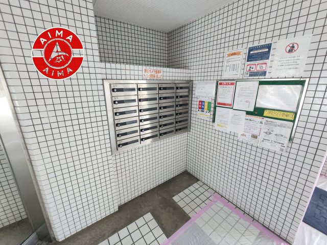 ロワールマンション周船寺 701の設備|入居後すぐにご利用いただけます。