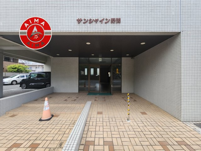 サンシャイン野間のエントランス|ゆとりのあるエントランスです。