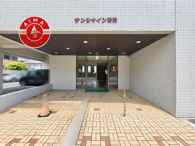 サンシャイン野間のエントランス|ゆとりのあるエントランスです。