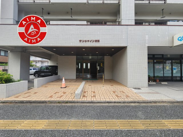 サンシャイン野間|きれいなエントランス入口です。