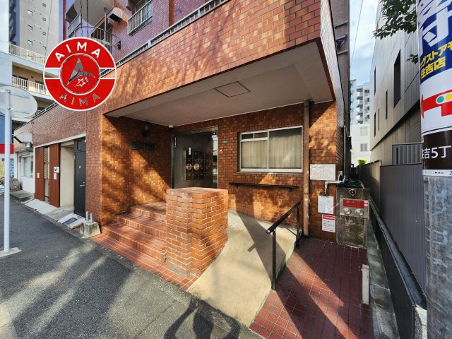 第三住吉ハイツ|きれいなエントランス入口です。