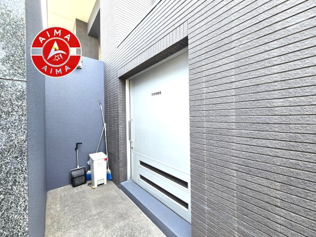 アンピール空港南のその他共用部分|敷地内には、ゴミ出しが可能な専用ゴミ置き場を完備。